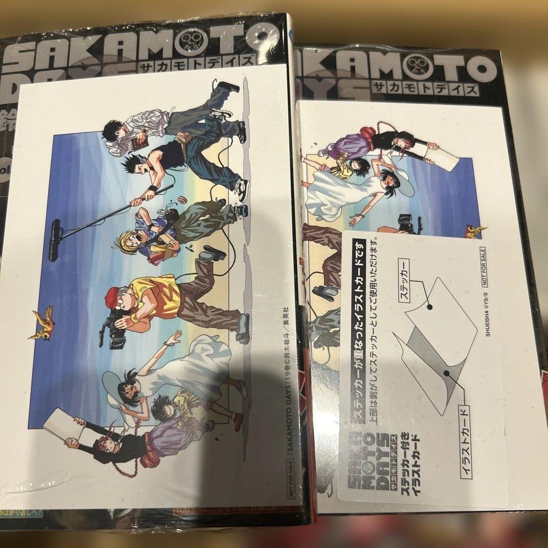 少年漫画 SAKAMOTO DAYS 1