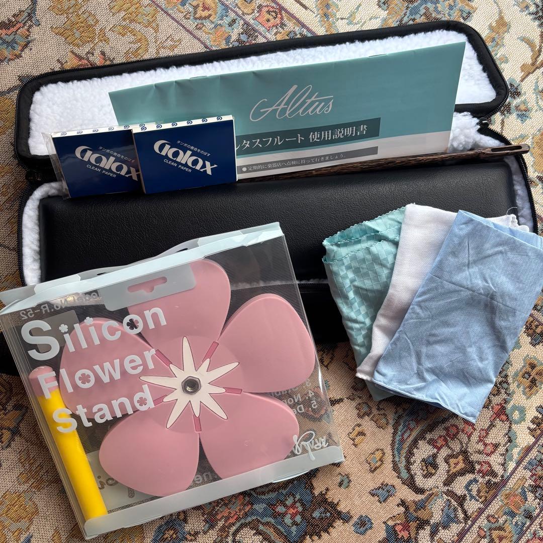 じょこ【美品】Altus A1007 C足部管 アルタス