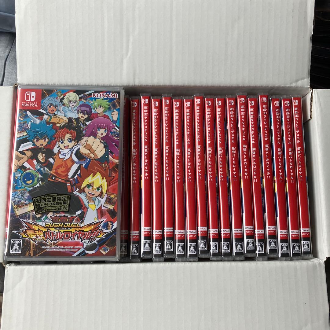 遊戯王ラッシュデュエル 最強バトルロイヤル!!