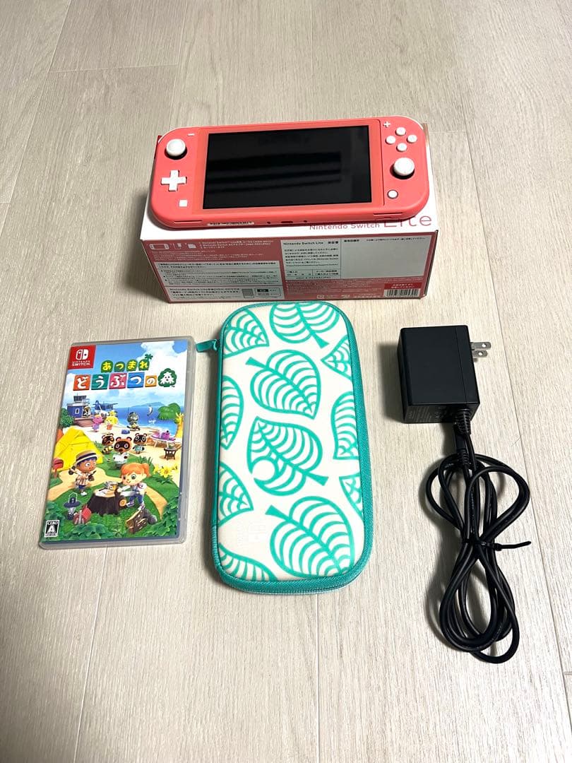 Nintendo Switch Lite コーラル＋あつまれ どうぶつの森