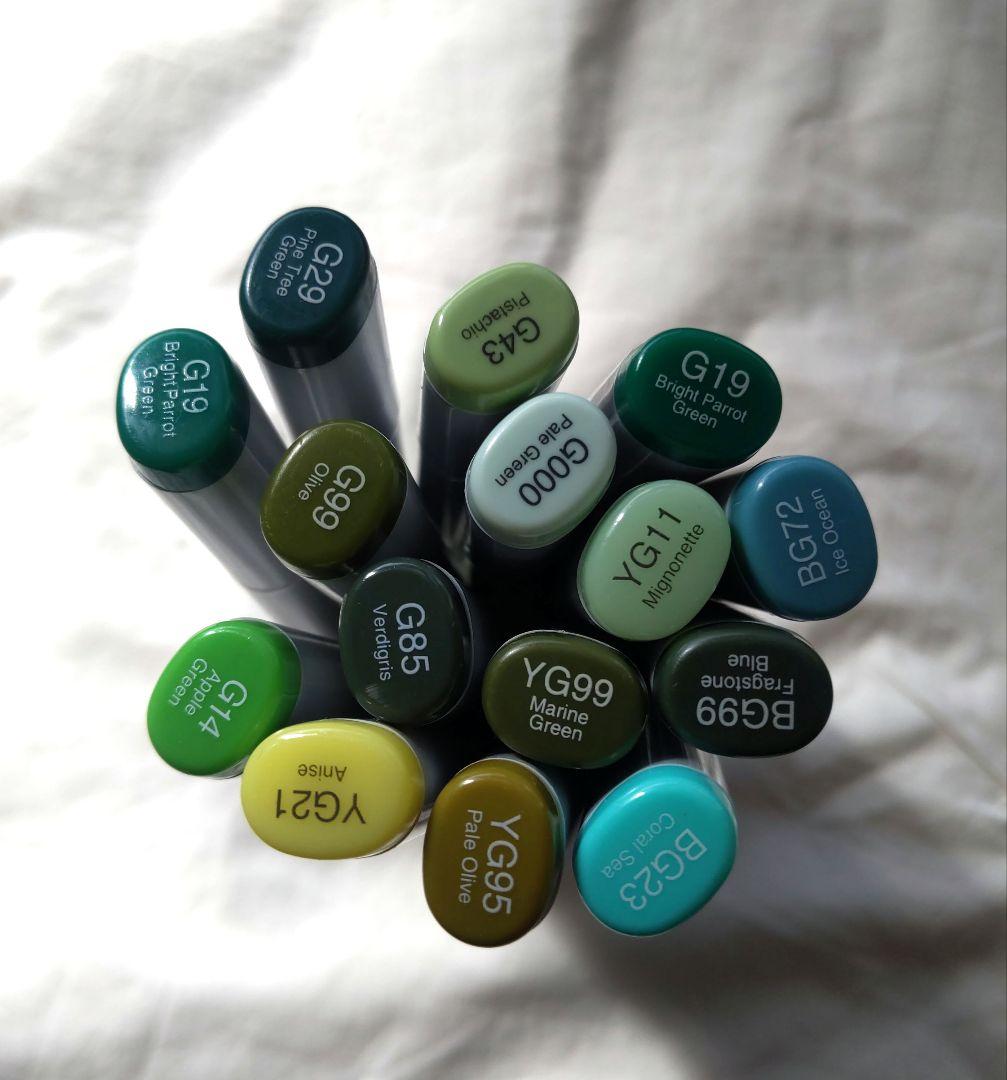 コピック まとめ売り コピックスケッチ コピック