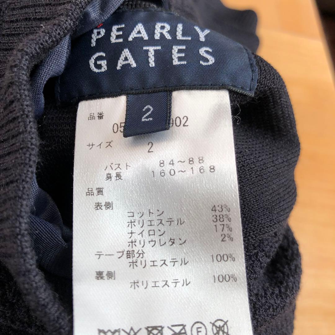 PEARLY GATES リバーシブル フード付きパーカー2 バイザーセット