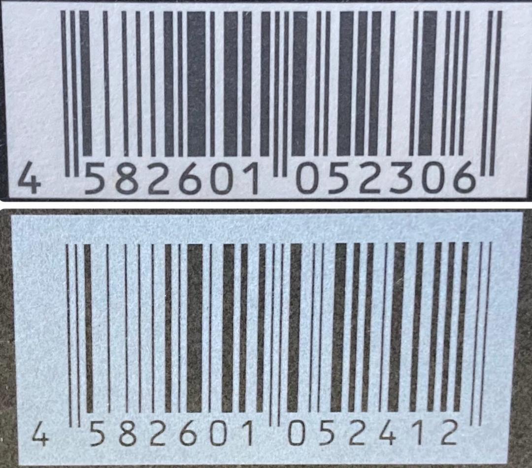 ★良品★メデュラ ソニックシャインプロ超音波ヘアケア ハイパーリンクセラムセット