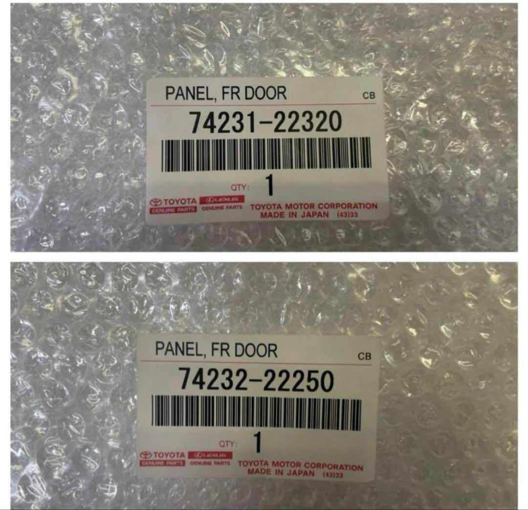 トヨタ　JZX100 　純正　カーボン調　PWスイッチパネル　左右セット