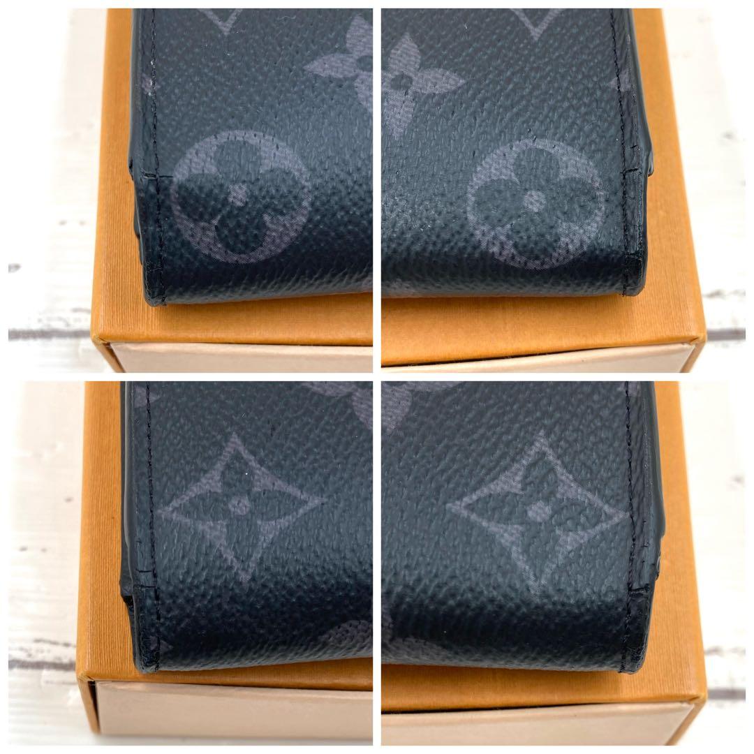 【新型・IC】ルイヴィトン モノグラム エクリプス 長財布 ポルトフォイユブラザ