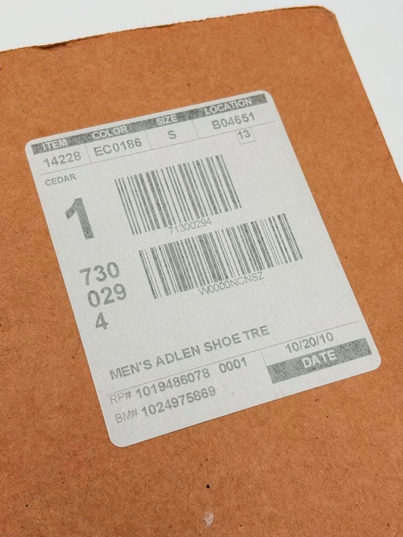 Alden 純正 シューツリー S 箱付き