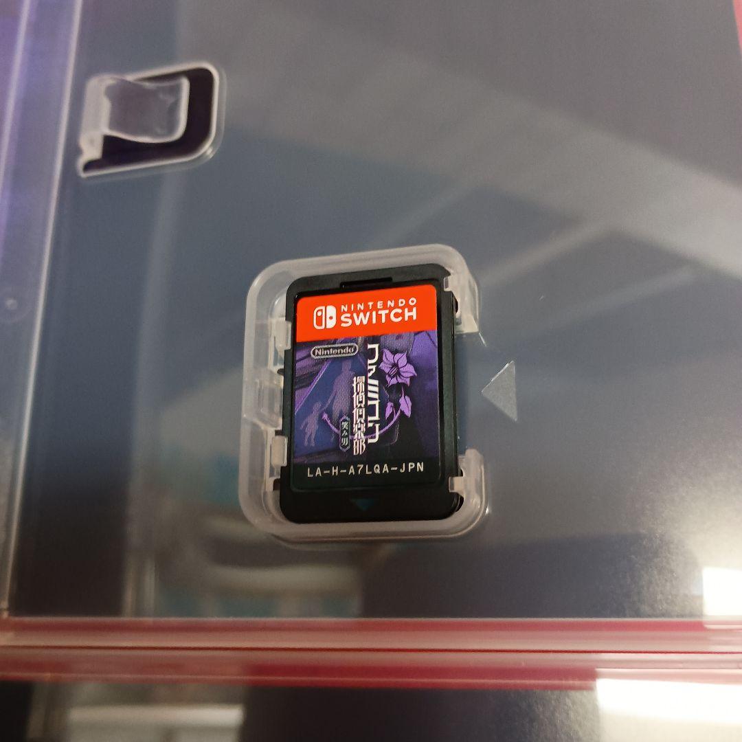 Switch ファミコン探偵倶楽部 笑み男　4本