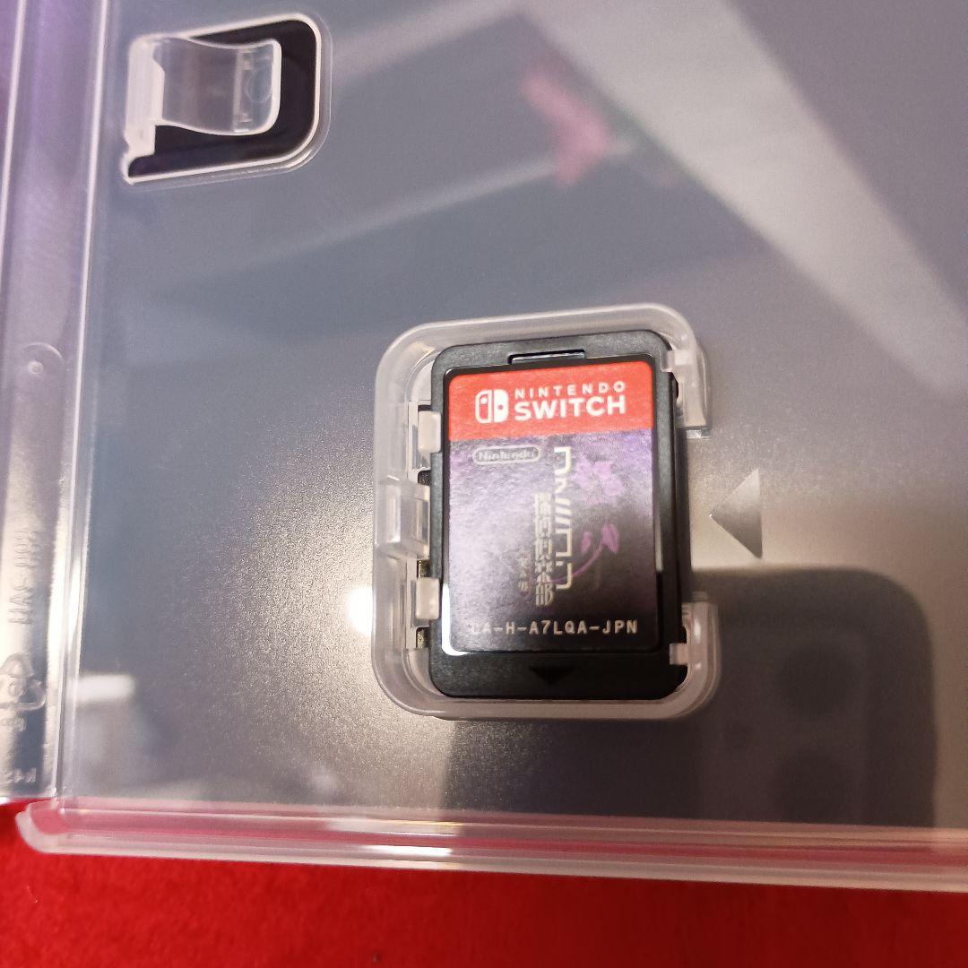 Switch ファミコン探偵倶楽部 笑み男　4本