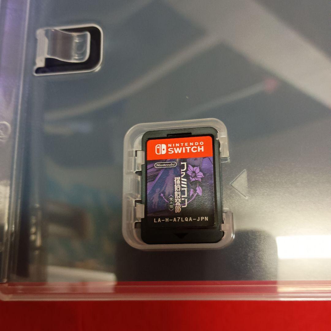 Switch ファミコン探偵倶楽部 笑み男　4本