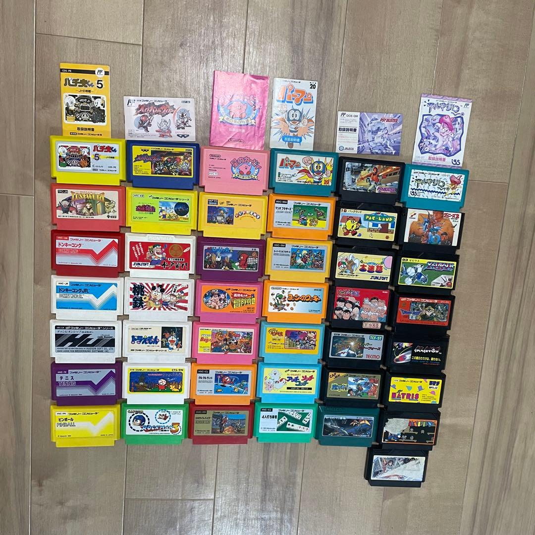 ファミリーコンピュータ ファミコン ソフト 43本セット まとめ売り