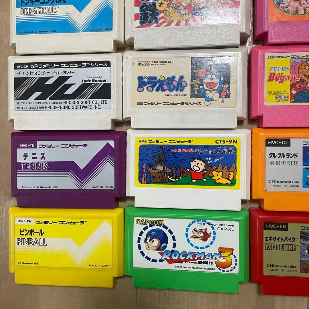ファミリーコンピュータ ファミコン ソフト 43本セット まとめ売り