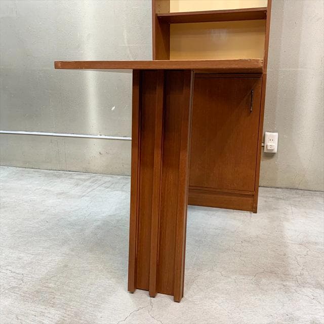 ヴィンテージのチークライティングキャビネット