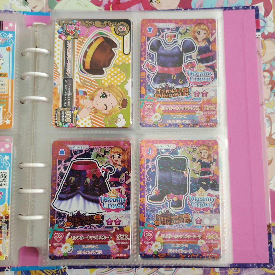 2015シリーズ1弾　61種+CP12種　フルコンプ