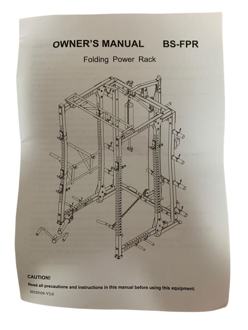 くさいしまきちBlack Sheep BS 折り畳み式パワーラック1/3②