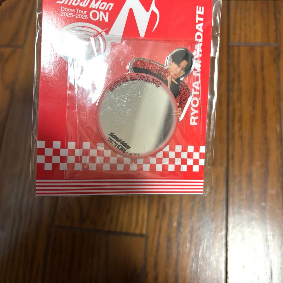 man 宮舘涼太 グッズ まとめ売り