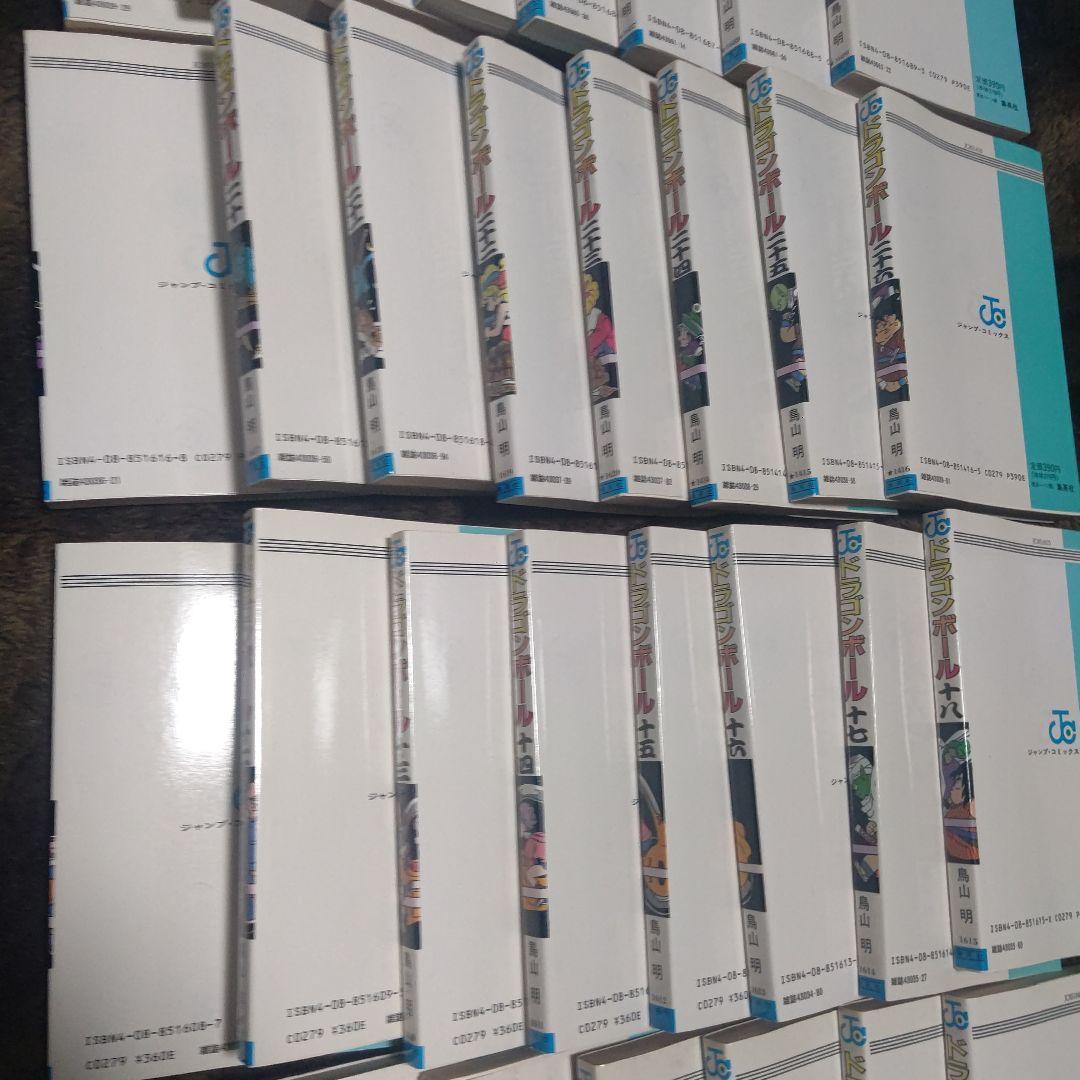 ドラゴンボール　DRAGON BALL　旧装版　全巻　まとめ売り【希少•美品】