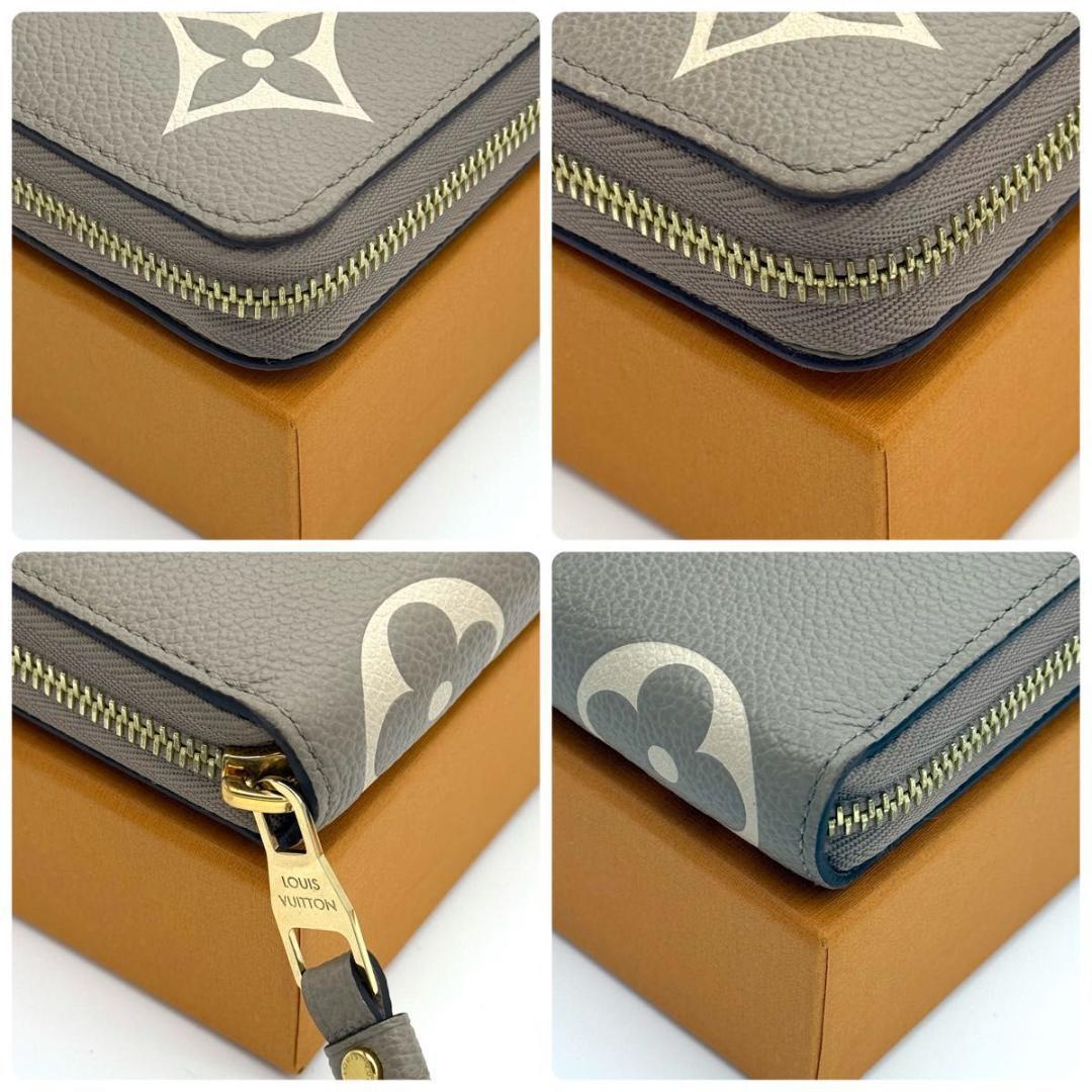 ルイヴィトン【現行　未使用に近い】モノグラム アンプラント ジッピーウォレット
