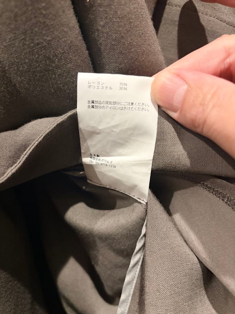 専用　HYKE 伊勢丹新宿限定　4 トレンチコート　オリーブ