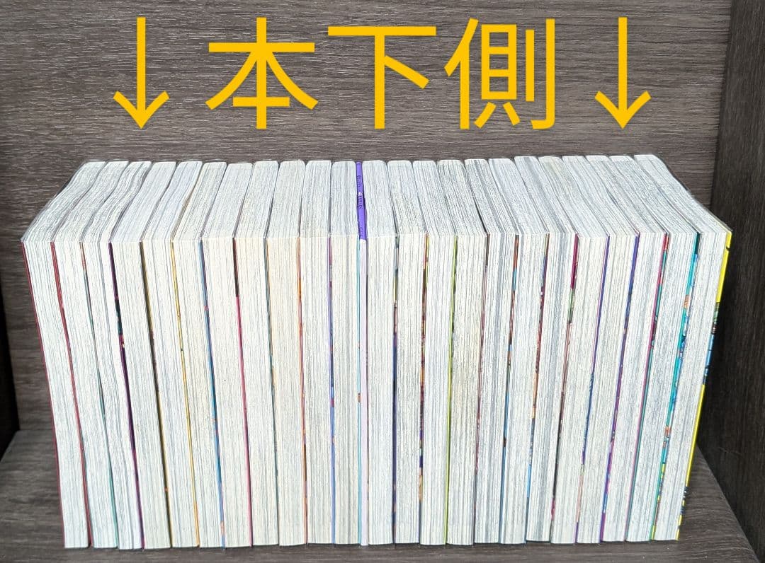 【特装版付＊全巻クリアカバー付】地縛少年花子くん　全巻セット　漫画　1〜23巻