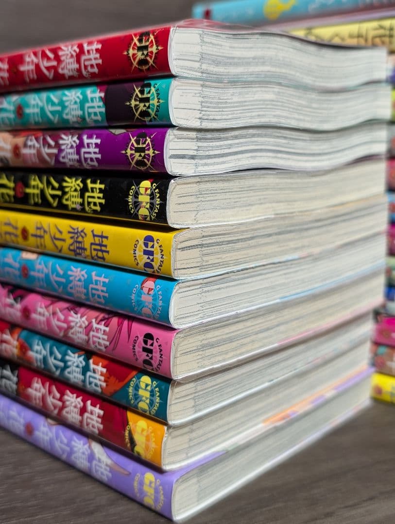 【特装版付＊全巻クリアカバー付】地縛少年花子くん　全巻セット　漫画　1〜23巻