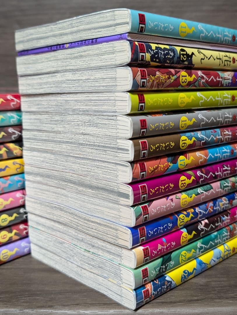 【特装版付＊全巻クリアカバー付】地縛少年花子くん　全巻セット　漫画　1〜23巻