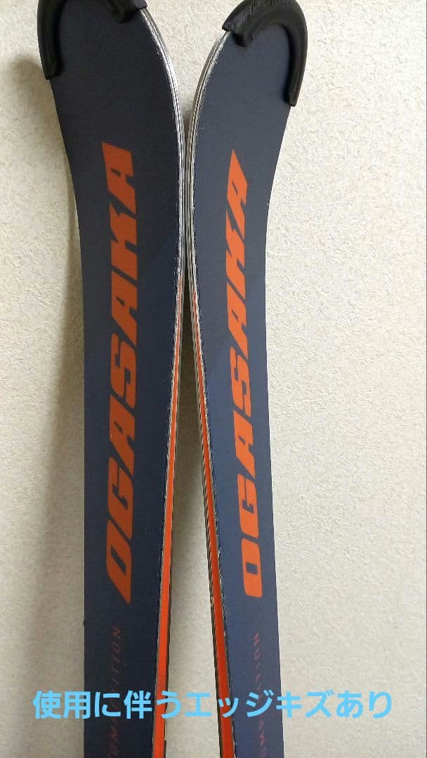 オガサカTC―SK SR585 165cm R12.6mマーカー12チューン済