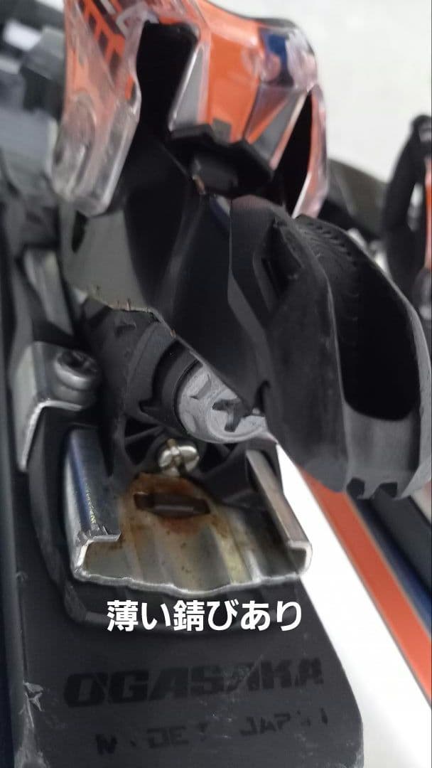 オガサカTC―SK SR585 165cm R12.6mマーカー12チューン済