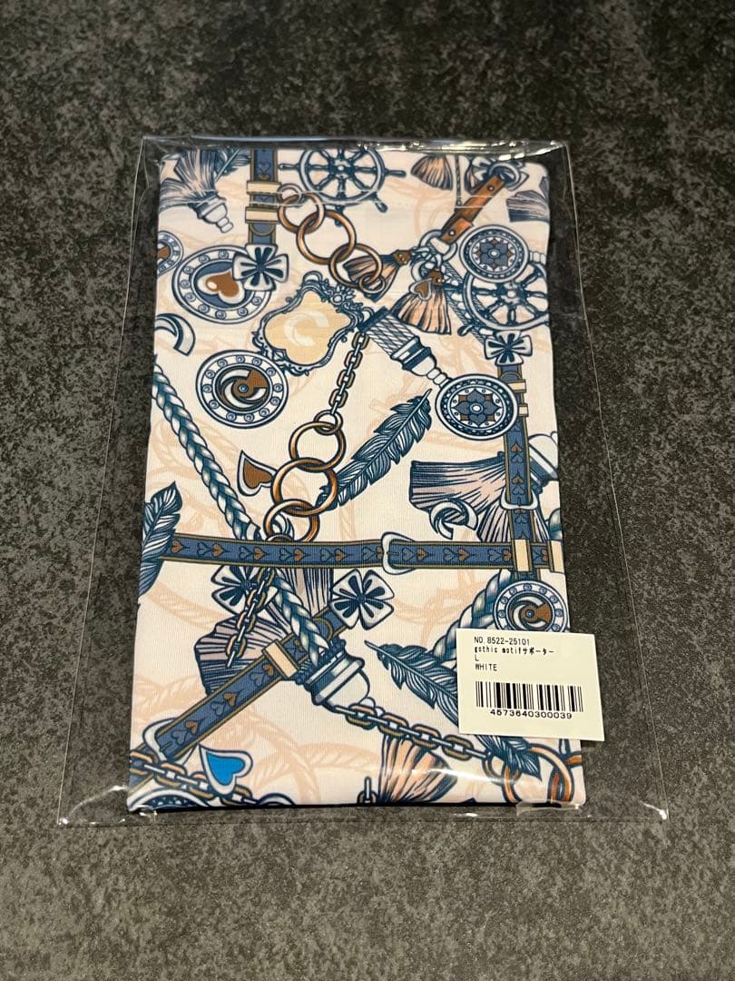 【限定非売品】パワードギア　アームスリーブ