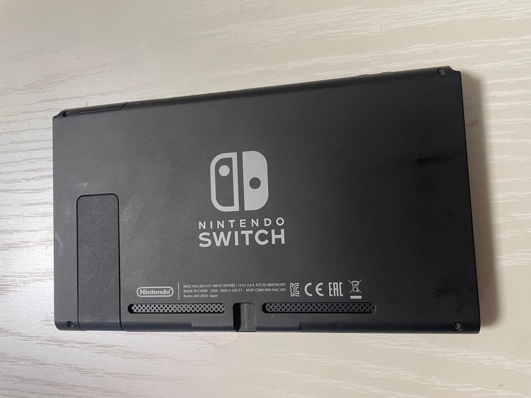 Nintendo Switch 本体【DL版大乱闘スマッシュブラザーズ付き】
