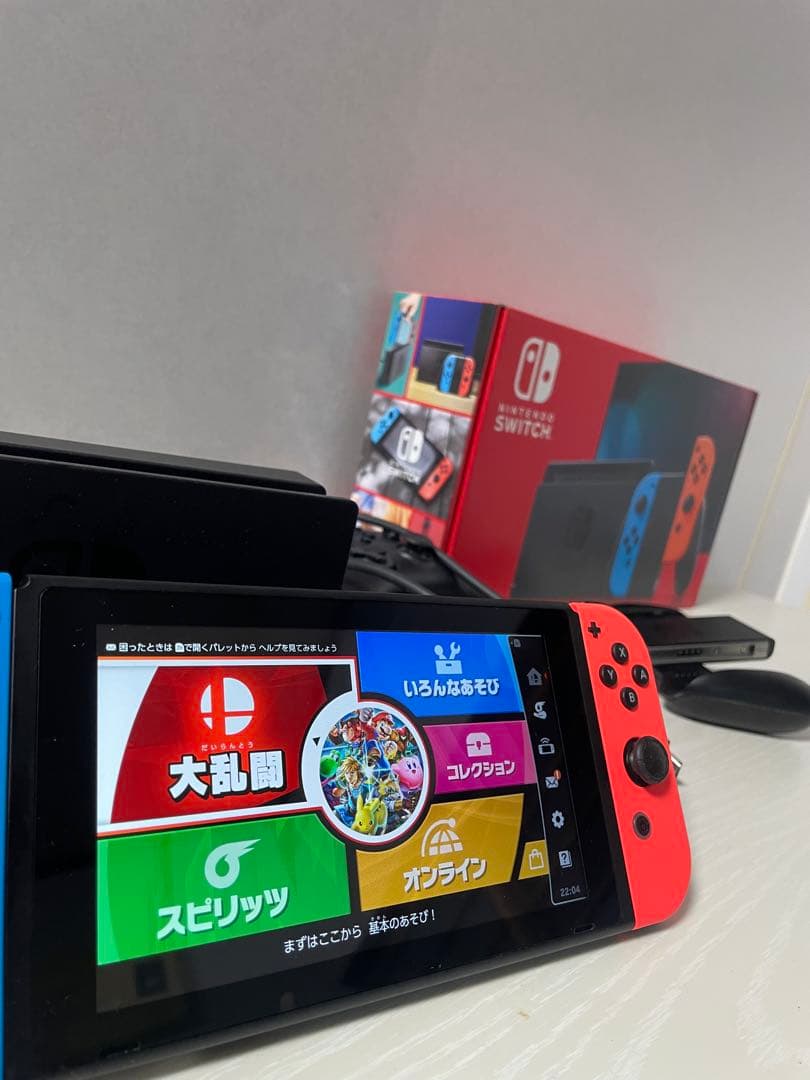 Nintendo Switch 本体【DL版大乱闘スマッシュブラザーズ付き】
