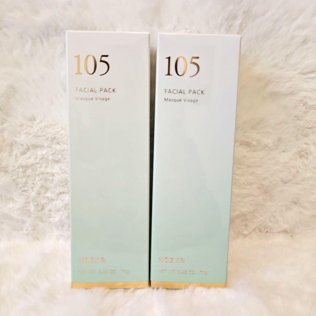 105 FACIAL PACK 70g 日本製