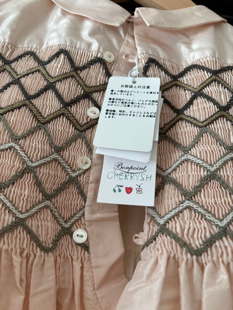 新品タグ付き♡ ボンポワン　8A 130cm