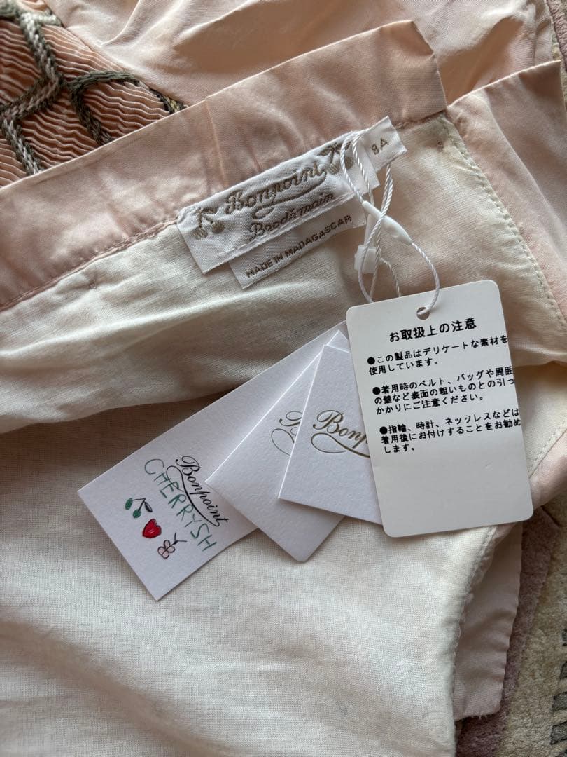 新品タグ付き♡ ボンポワン　8A 130cm