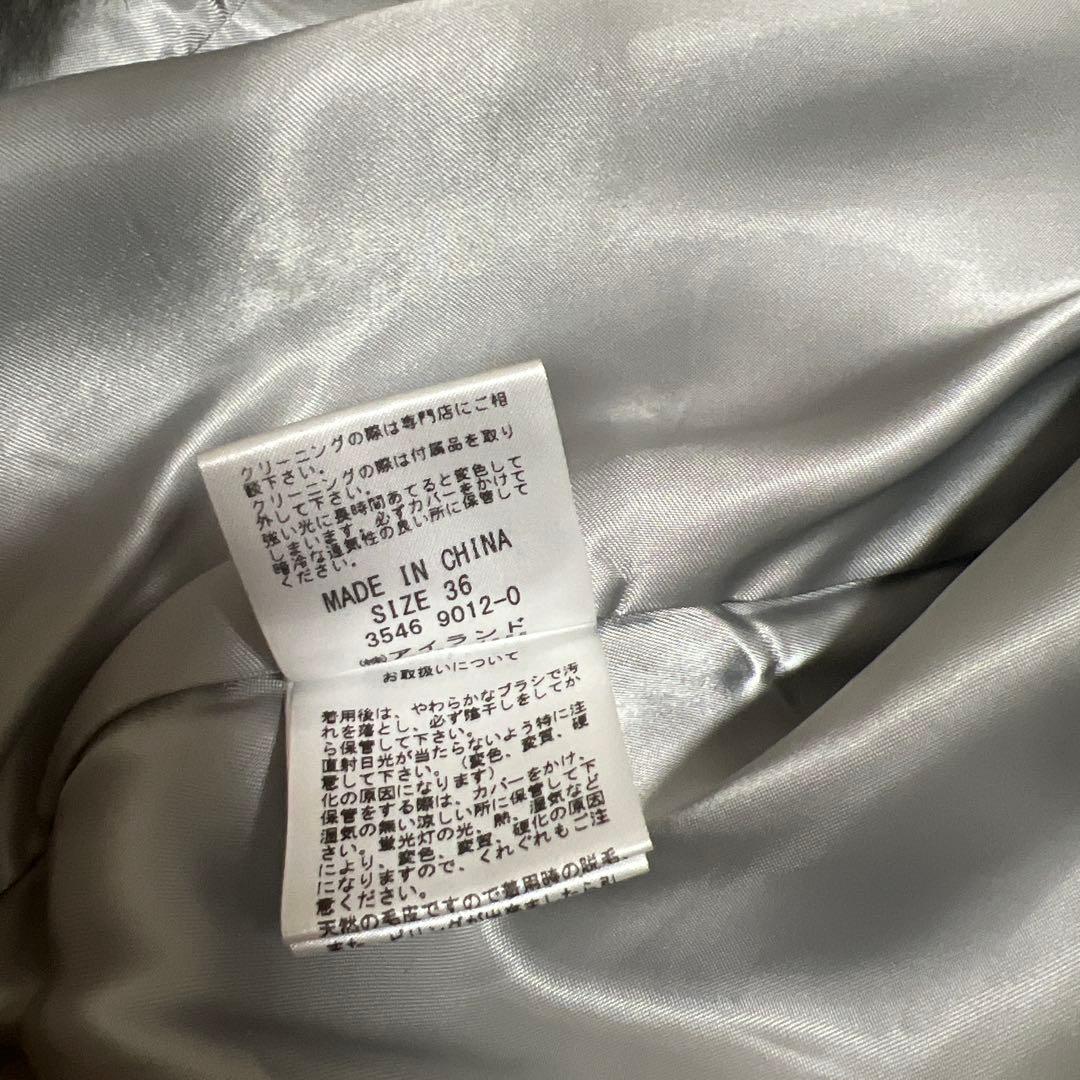 【ダイアグラム】フード付きアンゴラ フォックスファーコート 【美品】