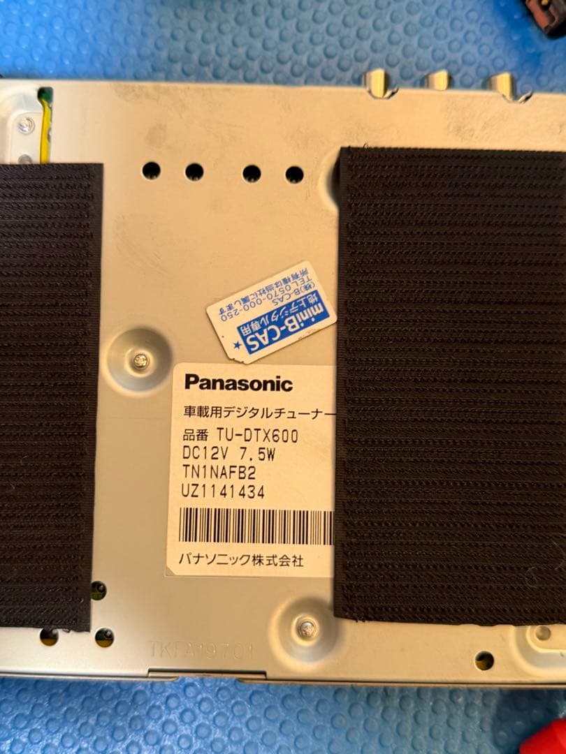 Panasonic TU-DTX600 車載地上デジタルチューナー