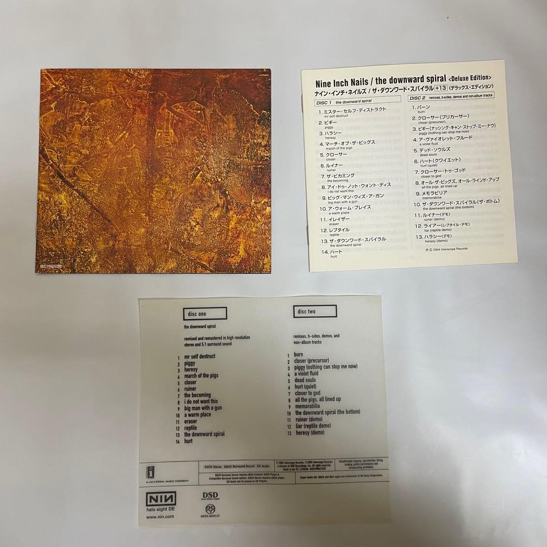 無傷美盤 帯付 SACD ナイン・インチ・ネイルズ