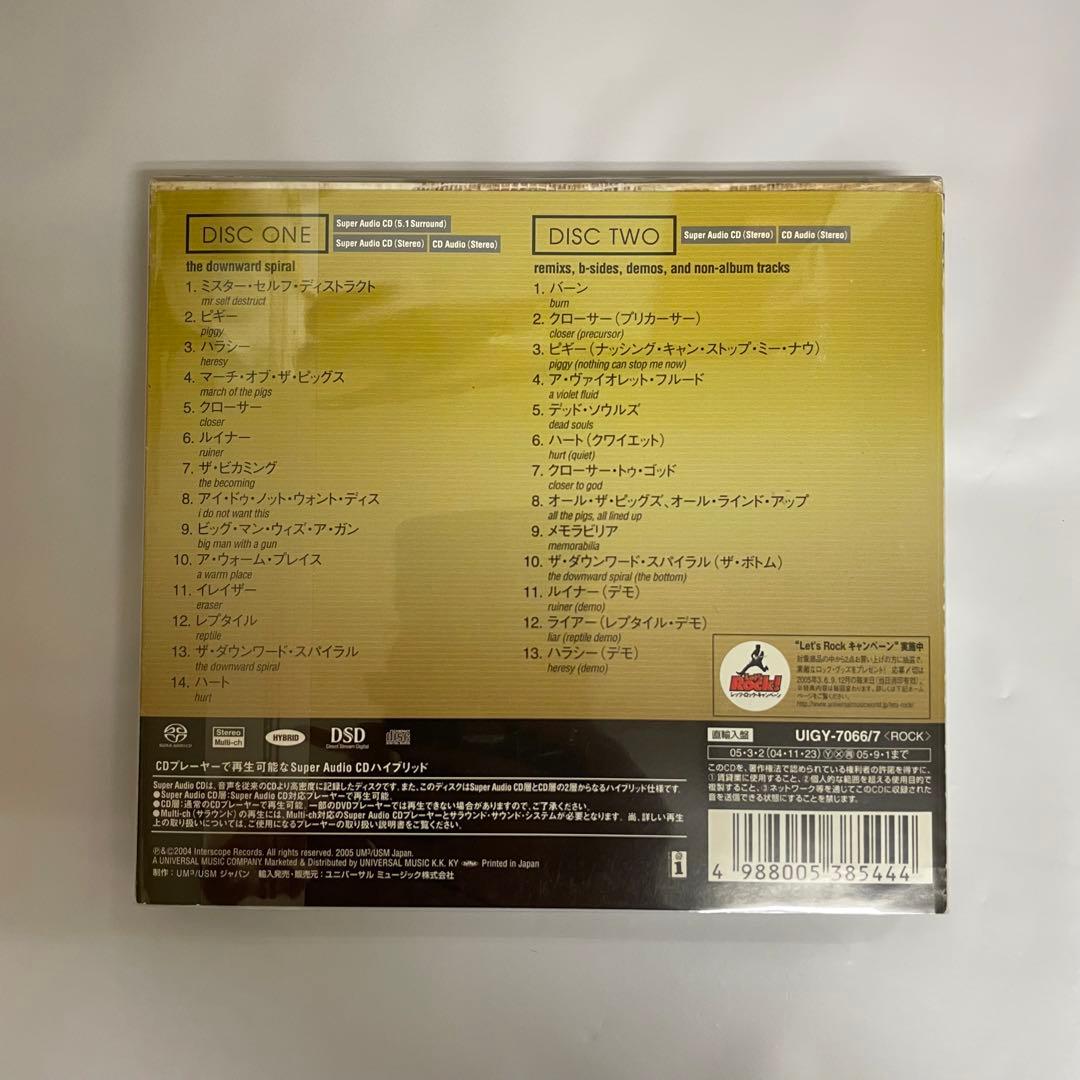 無傷美盤 帯付 SACD ナイン・インチ・ネイルズ