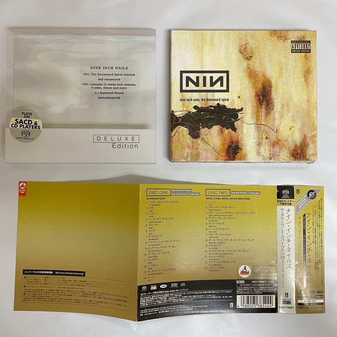 無傷美盤 帯付 SACD ナイン・インチ・ネイルズ