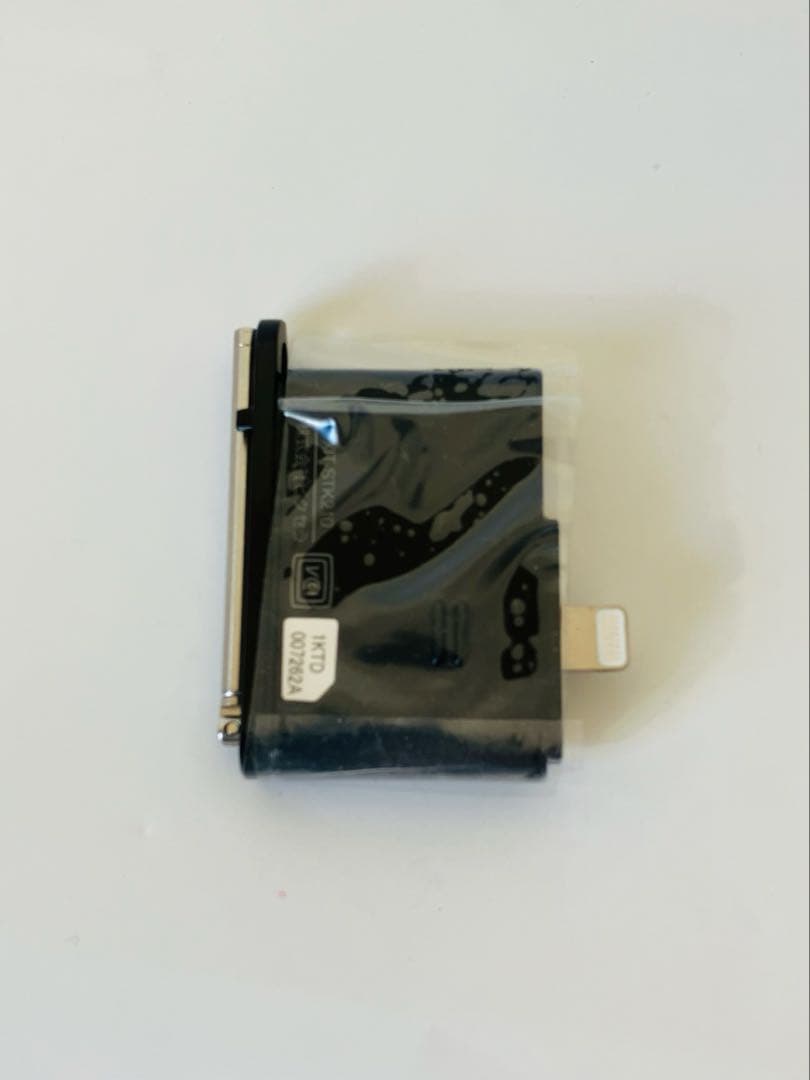 ピクセラXit Stick テレビチューナー XIT-STK21