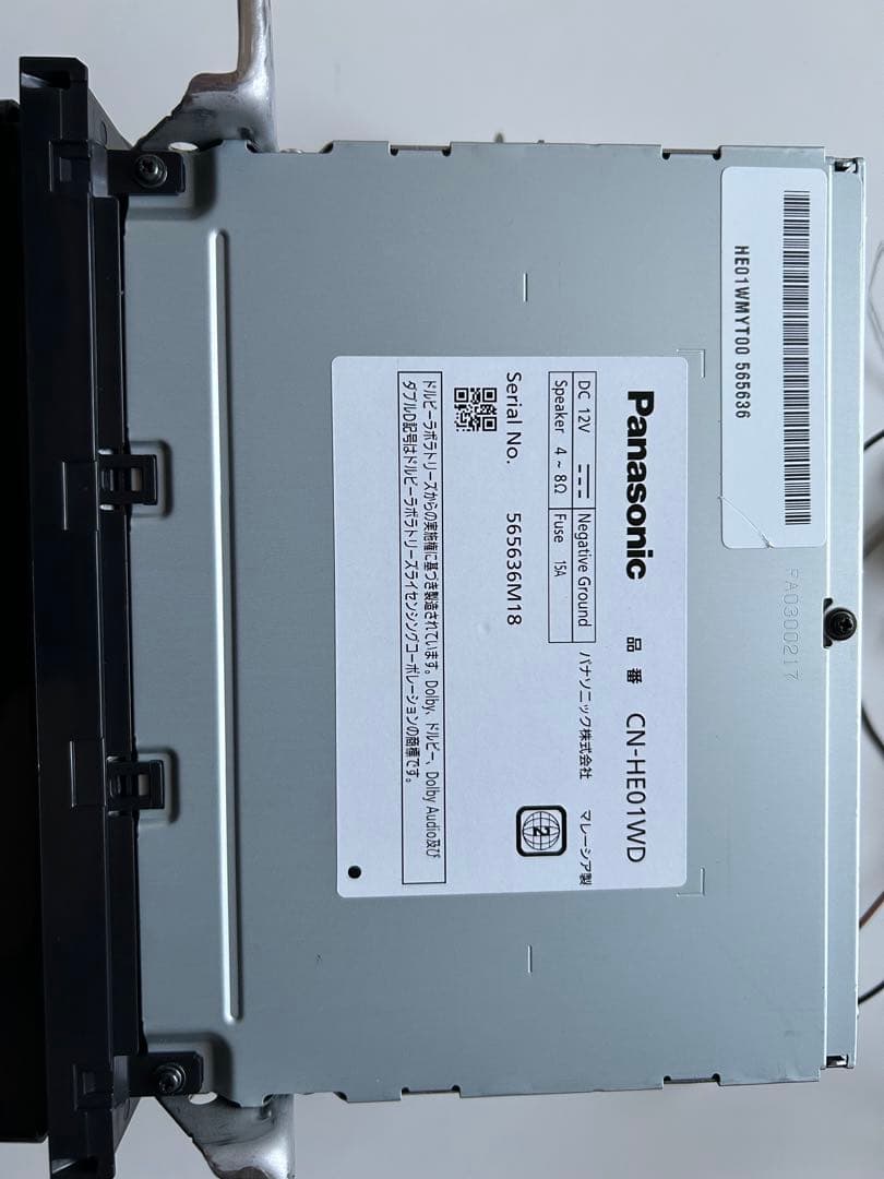 Panasonic CN-HE01WD カーナビゲーション