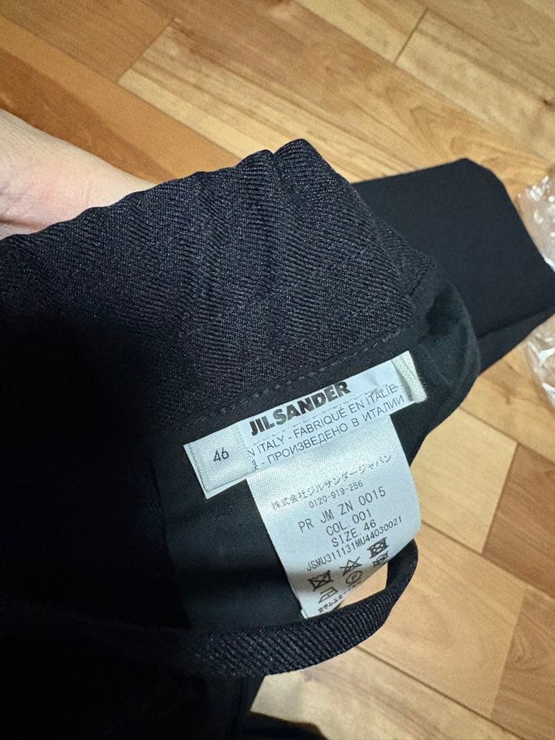 極美品 JILSANDER ジルサンダー ALEM アレム イージートラウザー