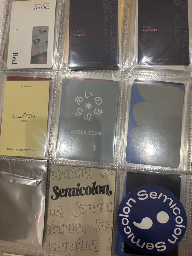 SEVENTEEN ウジ トレカ