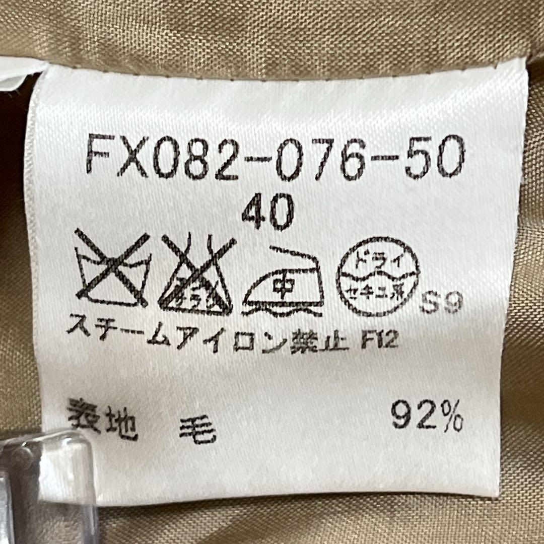 BURBERRY LONDON ツイード　スカート　フリンジ　カシミヤ混　40