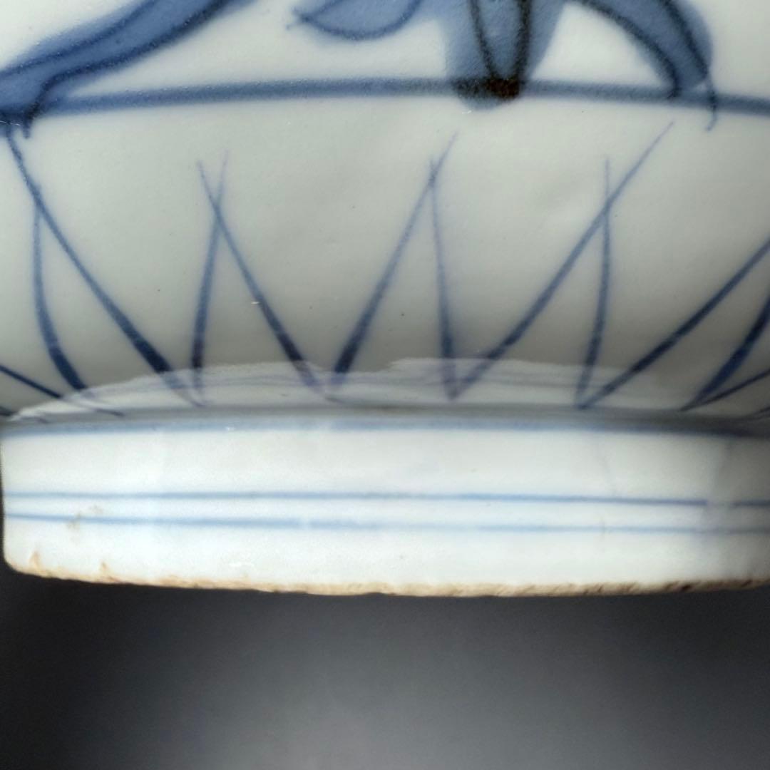 古伊万里　染付牡丹唐草文鉢　1600年代後半　薄造　上品な呉須　器を楽しむ