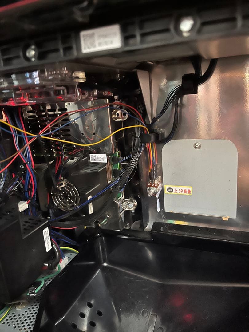 .*様 送料込 パチスロ実機 新鬼武者2 不要機付