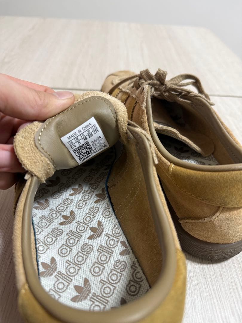 アディダス adidas TOBACCO タバコ パントー ン/メサ茶色