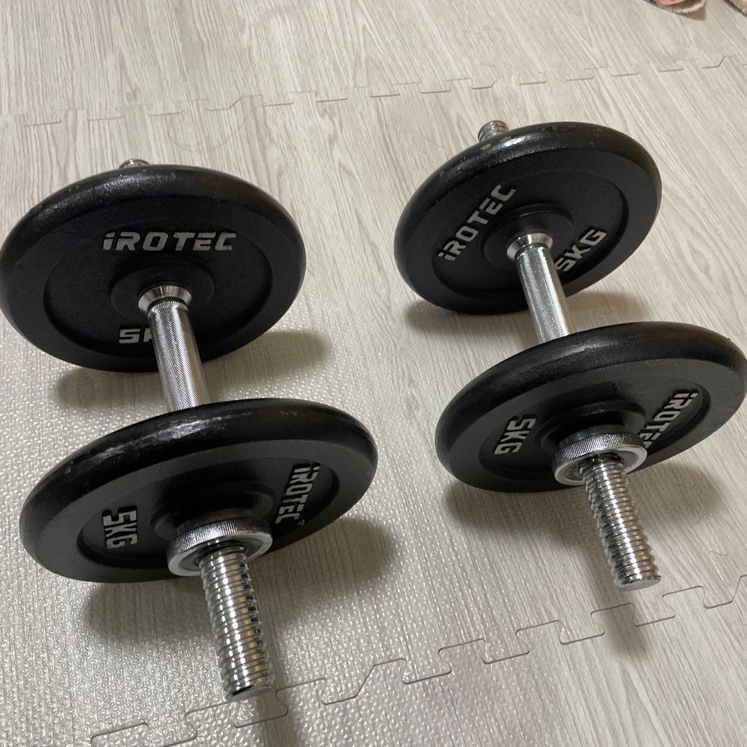iROTEC 10kg ダンベル 2個セット