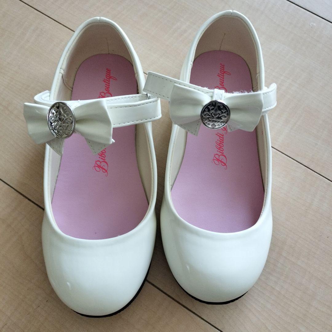 140　エルサ　戴冠式　ビビディバビディブティック　ビビディ　ティアラ