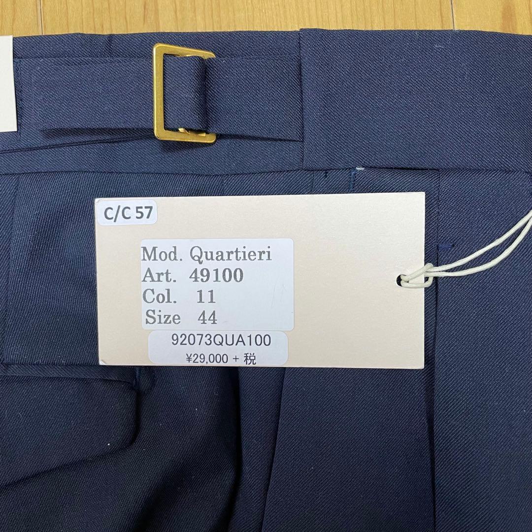 BRIGLIA 1949 ネイビー スラックス
