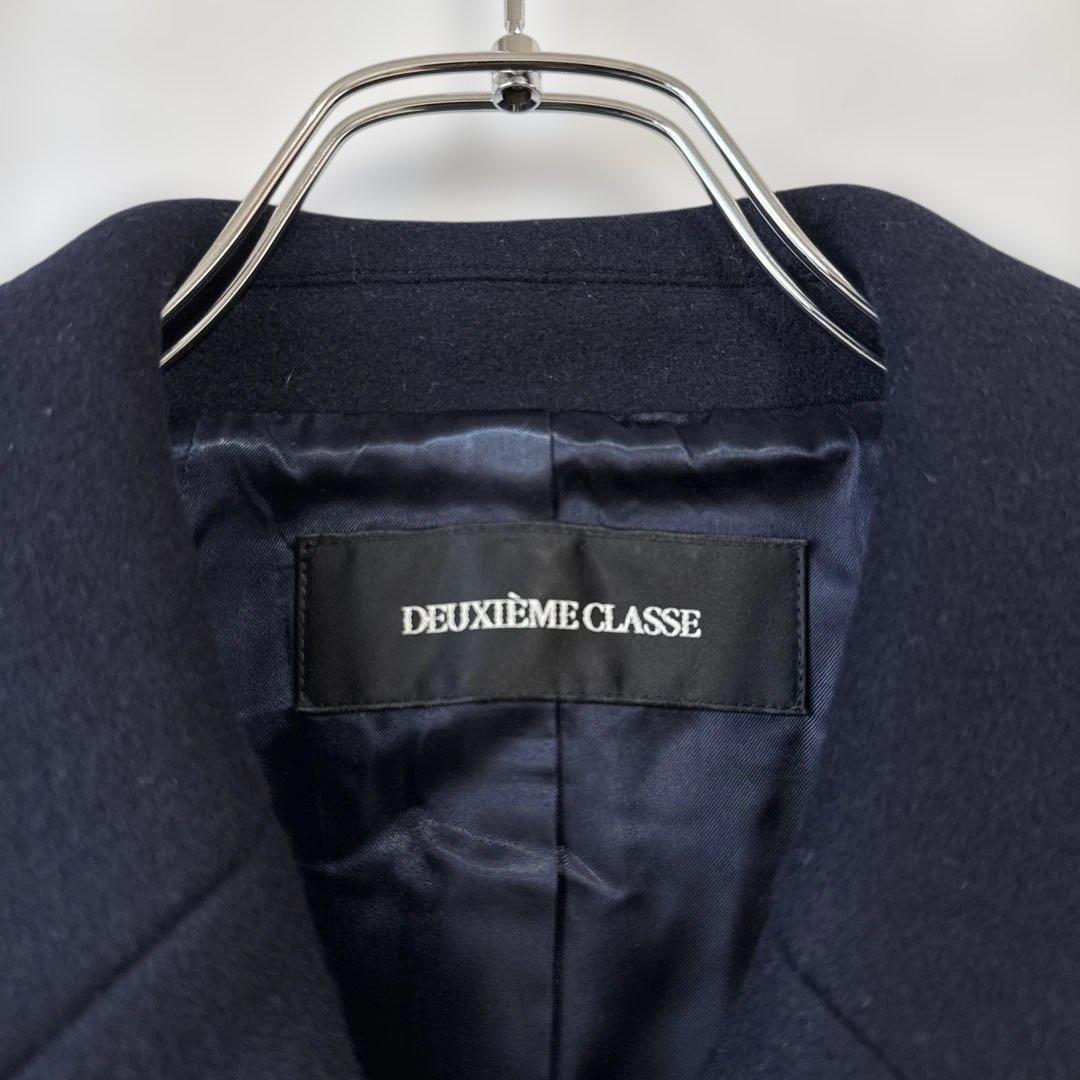 ドゥーズィエムクラス ピーコート P ウールコート ダブルブレスト ネイビー